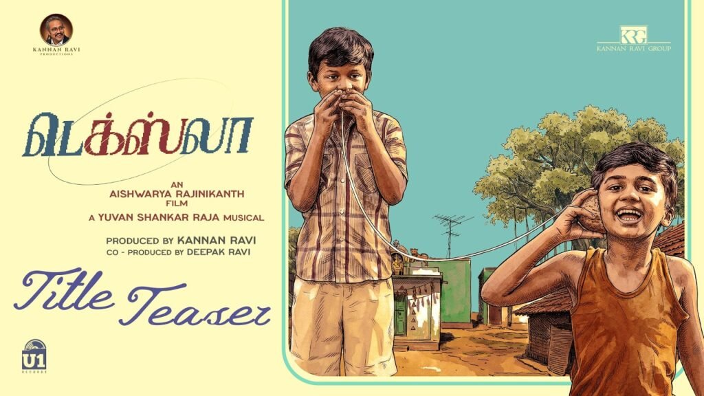 சிறுவர்களின் உலகத்தைப் பேசும் ‘டெக்ஸ்லா’ ஐஸ்வர்யா ரஜினிகாந்தின் புதிய அதிரடி!