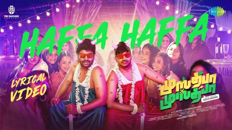 ரீல்ஸ்களை அதிரவிட வரும் ‘ஹப்பா ஹப்பா’  சதீஷின் புதிய பரிமாணம் இதோ