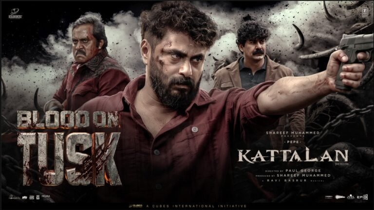 லோகேஷ் கனகராஜ் காட்டாளன் கேமியோ  ரசிகர்களை கொண்டாட வைத்த சர்ப்ரைஸ்!