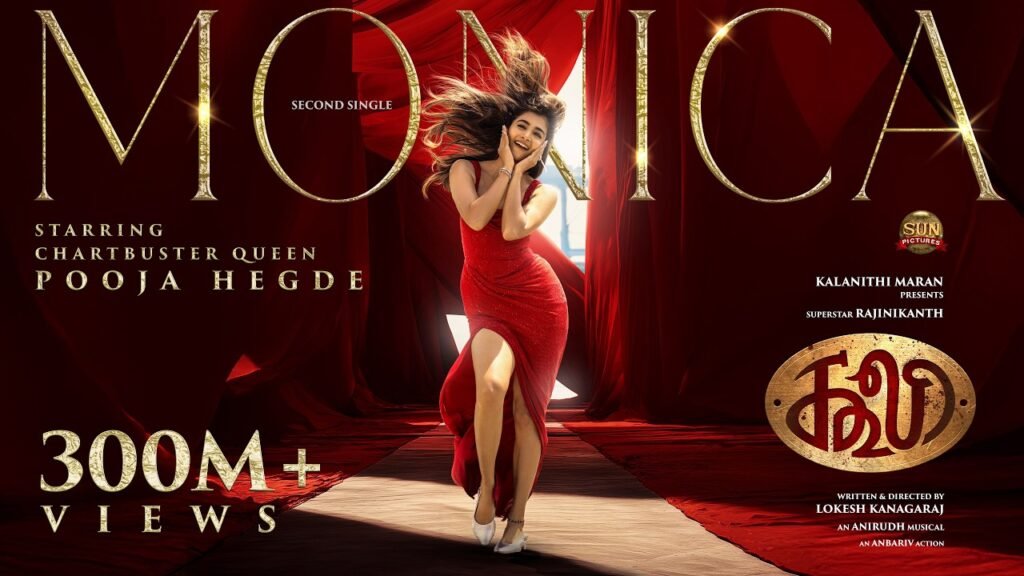 Monica Song Lyrics Tamil