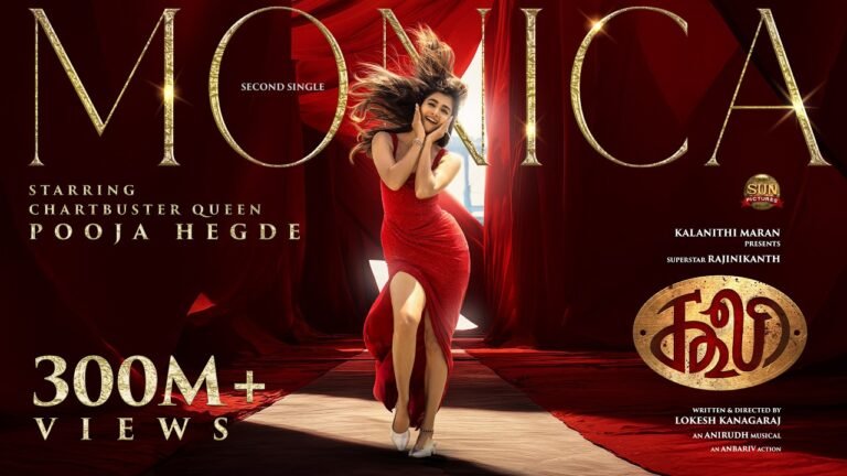 Monica Song Lyrics Tamil