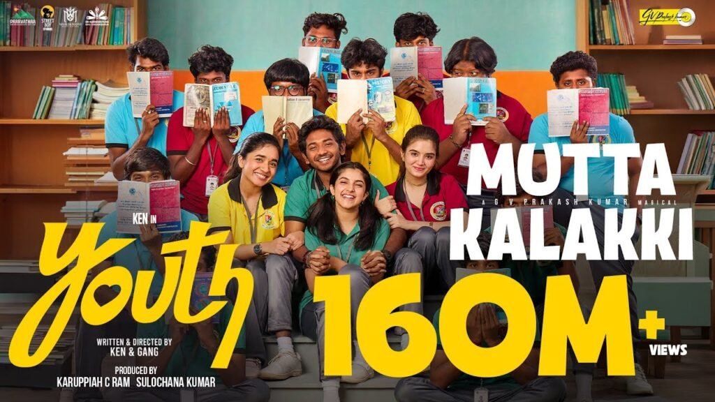 முட்ட கலக்கி பாடல் வரிகள் (Mutta Kalakki Song Lyrics in Tamil)