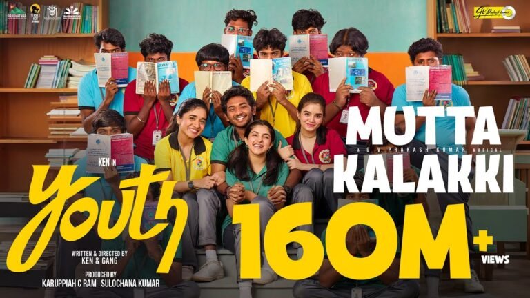 முட்ட கலக்கி பாடல் வரிகள் (Mutta Kalakki Song Lyrics in Tamil)