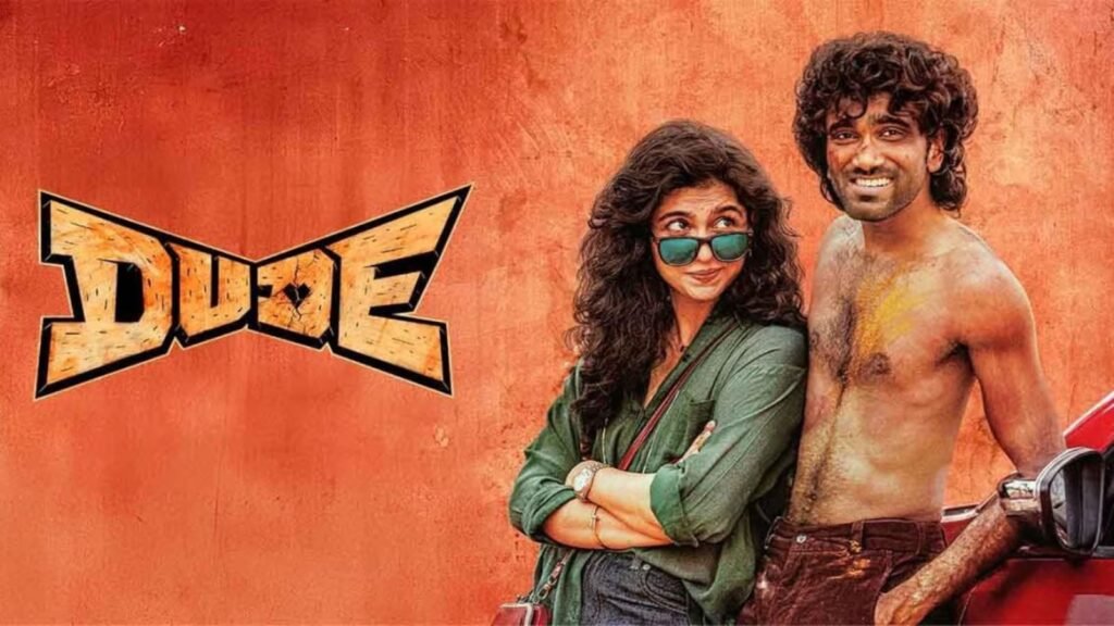 Oorum Blood Song Lyrics Tamil