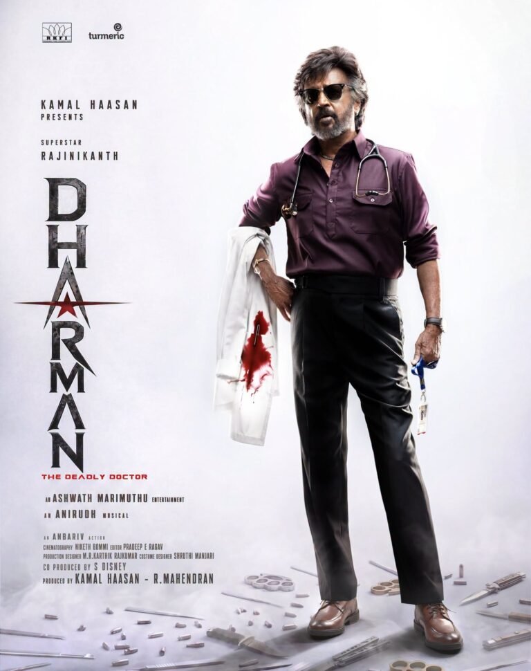 தர்மன் படத்தில் ரஜினியுடன்   சிம்ரன், ராஷி கண்ணா   மூன்றாம் நடிகையா  ?