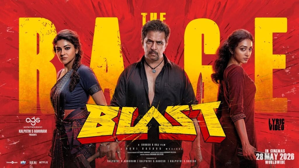 பிளாஸ்ட் இயக்குநரின் அடுத்த படத்தில் கார்த்தியா? ஏஜிஎஸ் கூட்டணி தொடருமா!