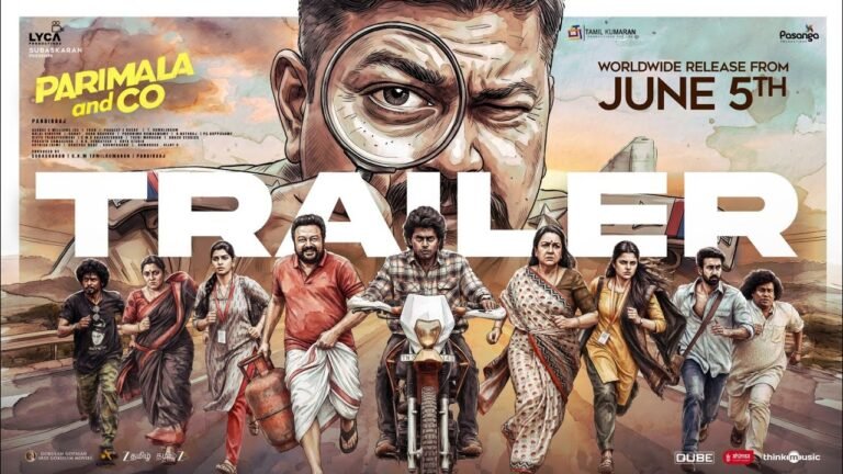 பரிமளா & கோ முதல் நாள் வசூல் எவ்வளவு? குடும்பங்கள் கூட்டமாக பார்க்கிறார்கள்!