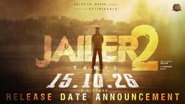 ரஜினி ரசிகர்களே ரெடியா? “ஜெயிலர் 2” ரிலீஸ் டேட் அதிகாரப்பூர்வமாக அறிவிப்பு!