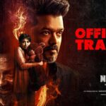 ஜனநாயகன்