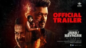 ஜனநாயகன்